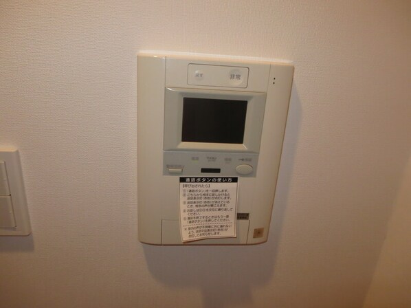 アーデン目黒不動前の物件内観写真